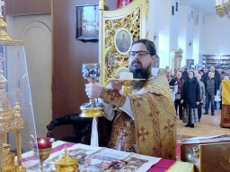 НЕДЕЛЯ О БЛУДНОМ СЫНЕ, СОБОР ВСЕЛЕНСКИХ УЧИТЕЛЕЙ И СВЯТИТЕЛЕЙ ВАСИЛИЯ ВЕЛИКОГО, ГРИГОРИЯ БОГОСЛОВА И ИОАННА ЗЛАТОУСТА